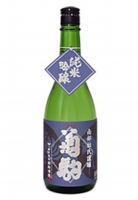 菊駒2.jpg
